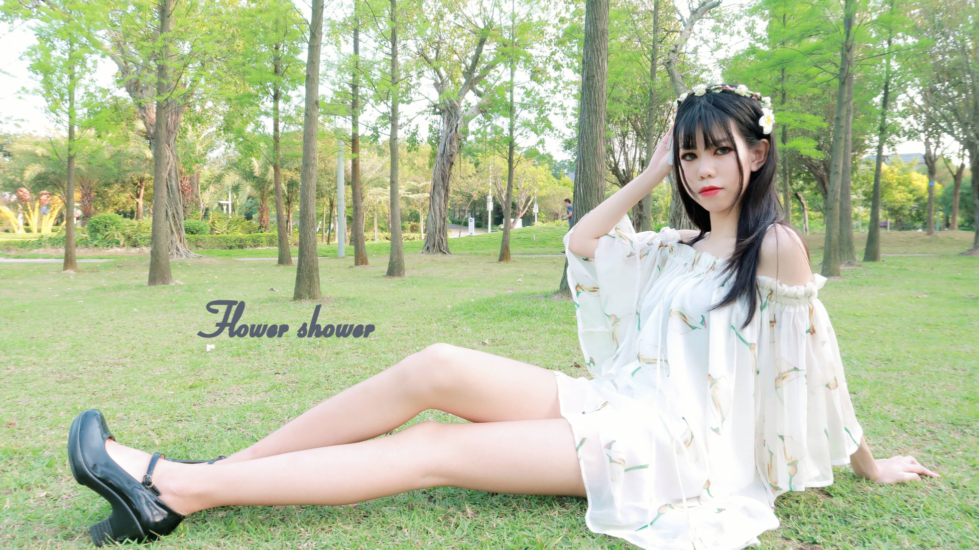 【小小酥】FLOWER SHOWER*一起走花路吧
